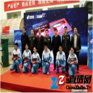 《航天生肖》系列邮品面世 多位名家联袂创作