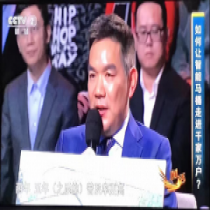 智能马桶成大势所趋，是时候让你知道真相了