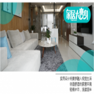 家居大变身|不愧是专业设计师改造的 才花40万就被朋友赞爆