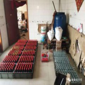 天津静海食安部门因调料造假事件被撤先进称号