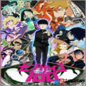 第 62 届小学馆漫画赏公布，《灵能百分百》等作获奖