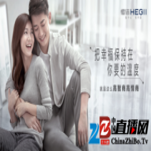 恒洁智能双Q马桶：关爱女性健康需要情商