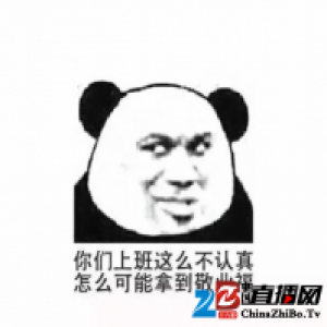 为了小目标拼了，欧路莎卫浴2017服务不打烊！