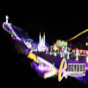 阿勒泰“冰雪大世界”1月10日到3月1日全免费