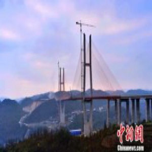 节前贵州又添3条高速公路通车 回家路更方便