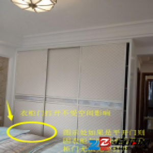 卧室衣柜选移门还是平开门？