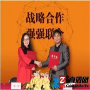 老树智坊签约零狐 共建智能家居生态圈