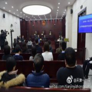 可以回家过年！天津大妈非法持枪案二审获缓刑