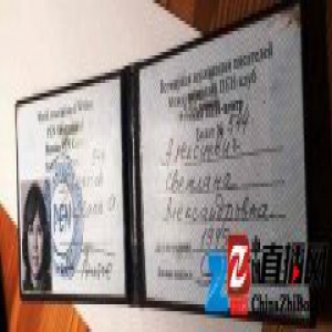 诺奖得主阿列克谢耶维奇为何说俄罗斯笔会“羞耻长存”？