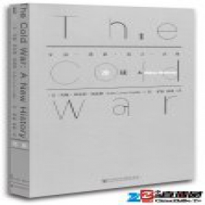 阿赫罗梅耶夫元帅之死，以及过去的这 100 年 | 有关苏联的那些书