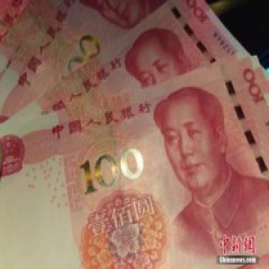 2017年人民币汇率的三大猜想