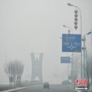 环保部：正月初一至初三全国空气质量形势总体趋好