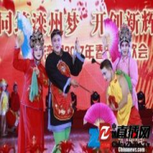 新春见闻：河北地秧歌 “娃娃丑”舞出百变“扇花”