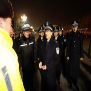 郭声琨：全力完成春节安保任务 让群众安全开心过年