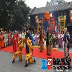成都武侯祠仿古祭祀 民众游喜神方祈求鸡年平安吉祥