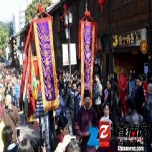 福州古街丁酉年新年开街祈福典礼 红红火火闹新春