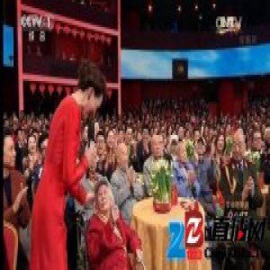 王定国：健在最年长女红军 春晚上全国人民为她庆生