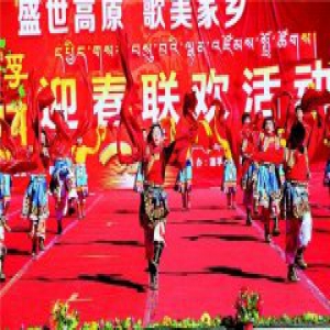 喜悦像酥油茶香一样遍布草原 四川省藏区群众欢天喜地过春节