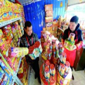 禁放“微倡议”火爆朋友圈