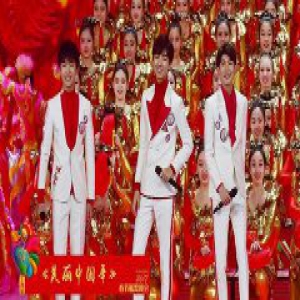 鸡年春晚，用艺术造诣烘托“精神原乡”