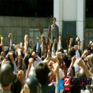 《华丽的休假》，“请不要忘记我们