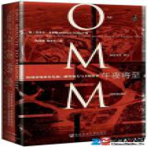 关于古巴导弹危机和值得你庆幸的 13 天 | 有关苏联的那些书