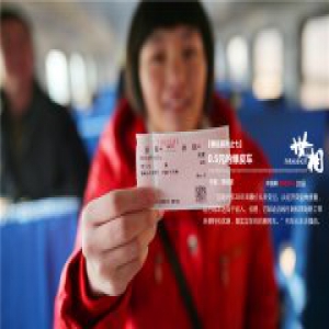 网络媒体走转改：0.5元的绿皮车