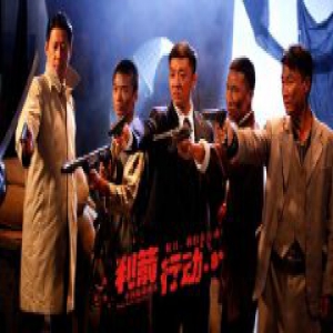 端正创作态度：为抗日神剧纠偏