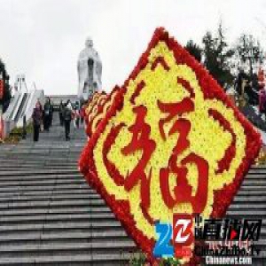 贵阳孔学堂的“文化庙会”