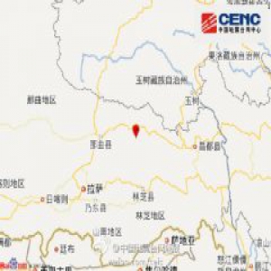 西藏那曲地区索县发生4.5级地震 震源深度5千米