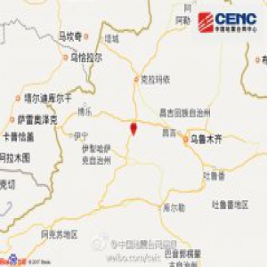 新疆乌苏市发生3.0级地震 震源深度9千米
