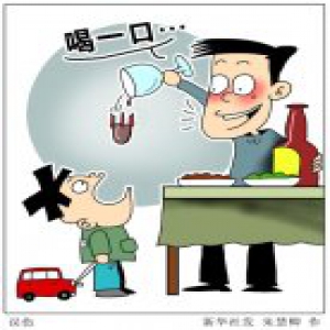 过年了，别让“恶趣味”误伤孩子