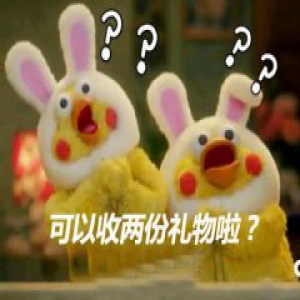 农历6月生日的孩子，2017年可以过两次“生日”