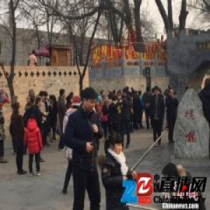 海内外移民后裔春节齐聚山西“华人老家”祭拜先祖