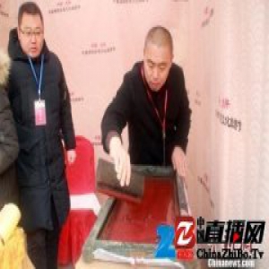 酒香不怕巷子深：冀晋豫多地60余项民间非遗齐聚徐水迎新春