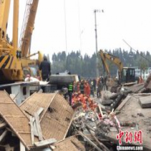 浙江文成4间民房倒塌 初步统计9人被困