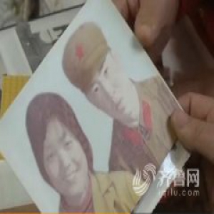 【网络媒体走转改】三代军人家庭的家风：爱国才能更好地爱家