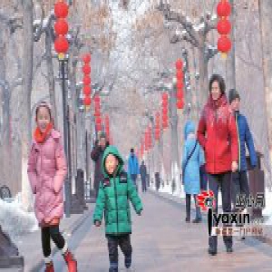 2月4日夜间冷空气带着降雪抵乌鲁木齐市