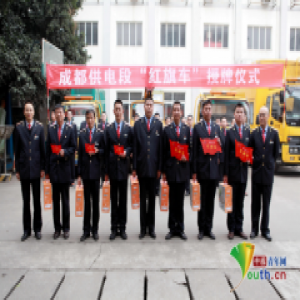 【网络媒体走转改】轨道车技师王勇：红旗车的那些事儿