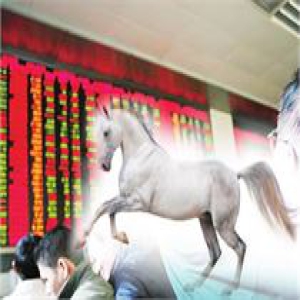 海通证券：利空逐步消化 春季行情徐徐展开