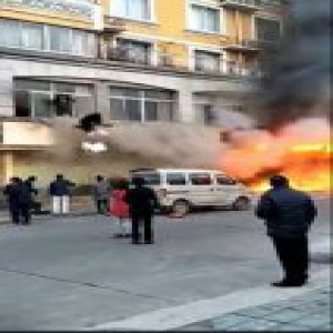 浙江天台一足浴店发生火灾致１８人死２人伤