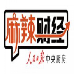 中央一号文件出台 锁定农产品供给升级