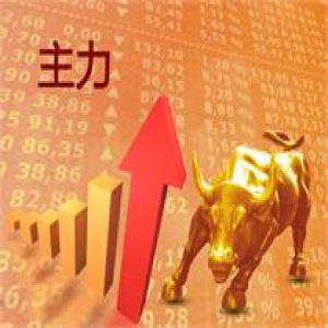 蓝筹小幅崛起有望展开 主题性机会提前布局