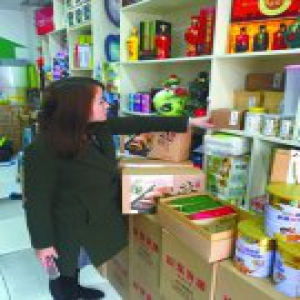 【记者回乡记】65岁熊伯伯网上卖笋