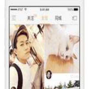 快手或今年下半年赴美IPO 估值已达206亿