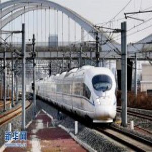 2017全国铁路春运累计发送旅客突破2亿人次