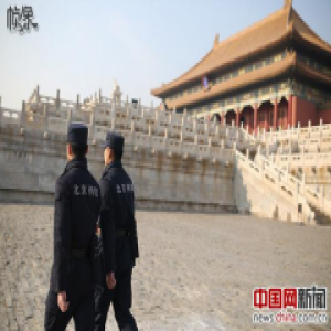 《帧像》：探访故宫特勤消防中队