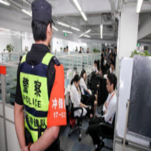 团伙以淘公关名义冒充最大网店运营商诈骗