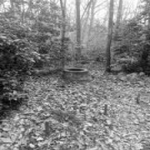 南京山林发现民国水井 初断系南京保卫战遗物