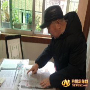 【网络媒体走转改】资阳老革命范茂：让祖训在血液里流淌 代代相传